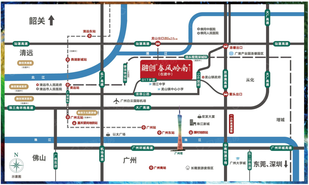 融创春风岭南区位