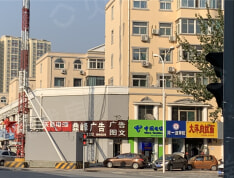 中国铁建·西府国际小区配套