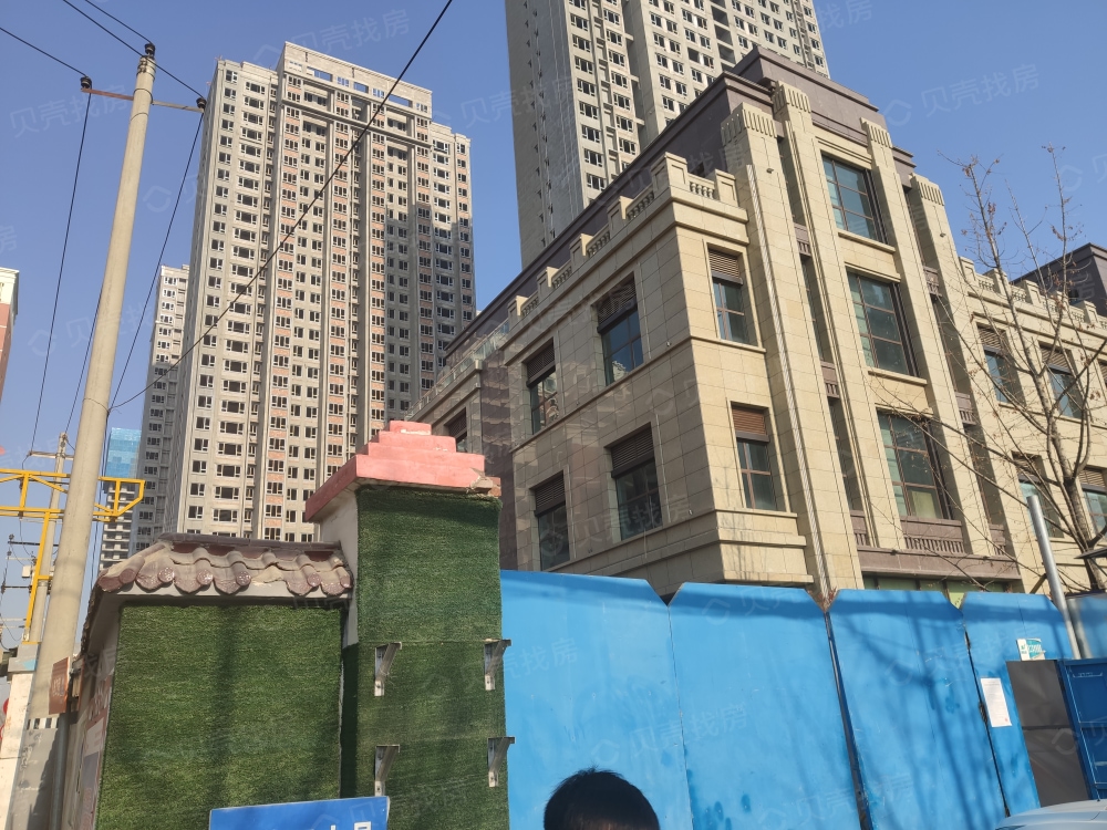 兰州金城中心相册