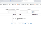 中国铁建西派金沙预售许可证