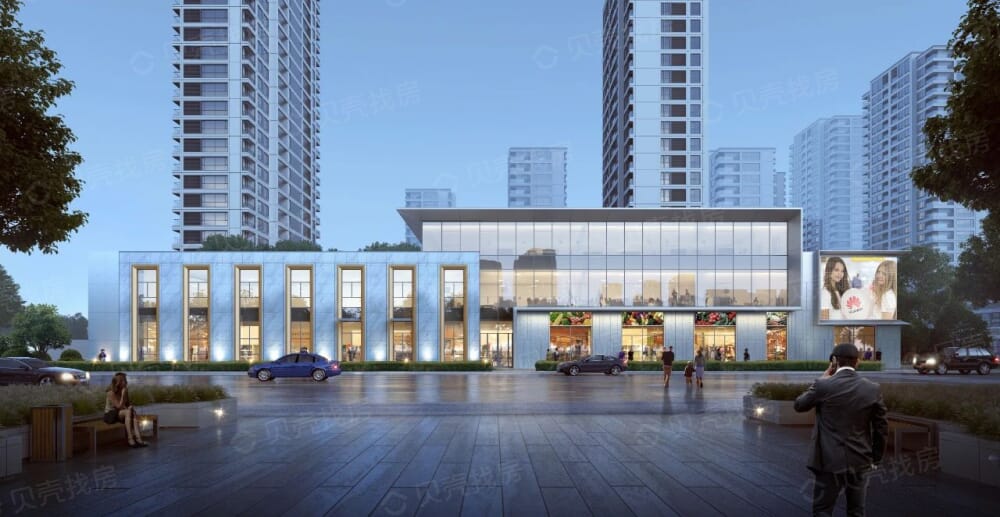 蜀惠朝闻花城相册