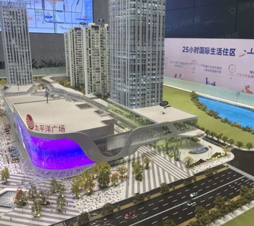 太平洋广场相册