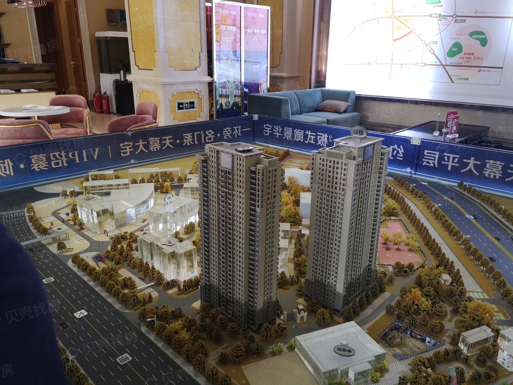 金泰国际名门相册