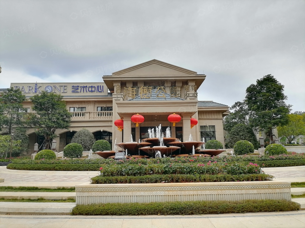 融新海德公园相册