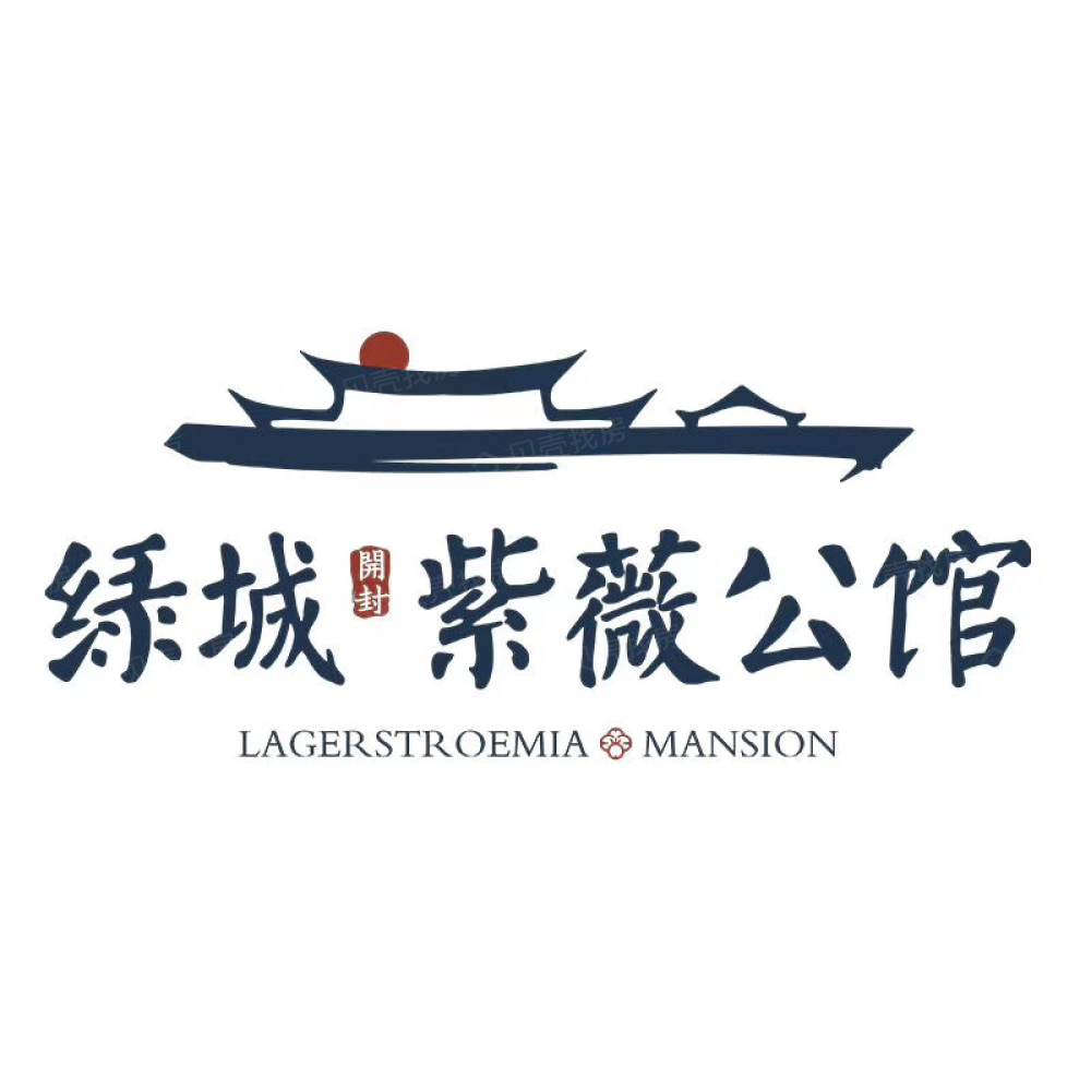 绿城·开封紫薇公馆效果图