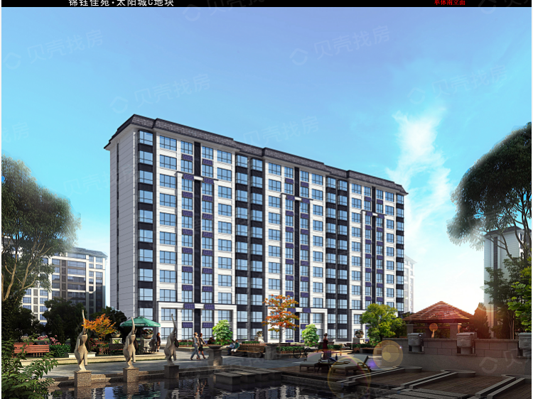 蓝湾雅园效果图相册