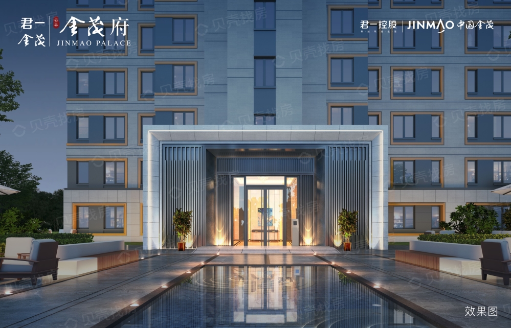 君一金茂·云谷金茂府效果图