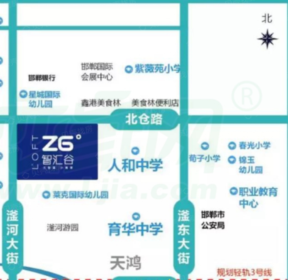 智汇谷区位