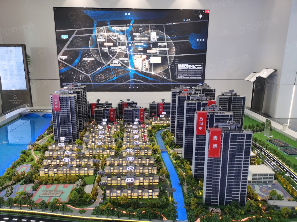 【驭远中南玖熙湾_上海驭远中南玖熙湾楼盘】房价