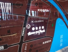 天津碧桂园星河Park项目现场