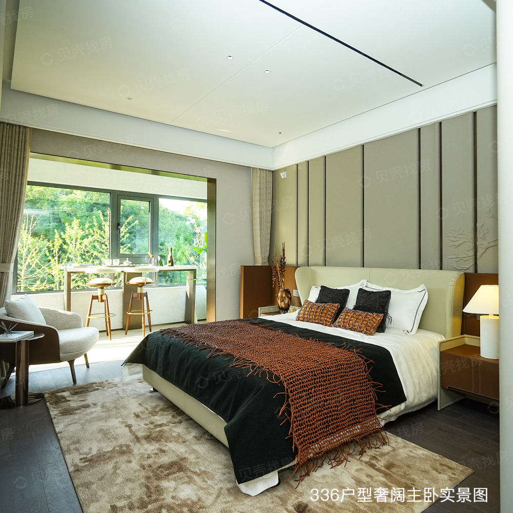 观山樾样板间