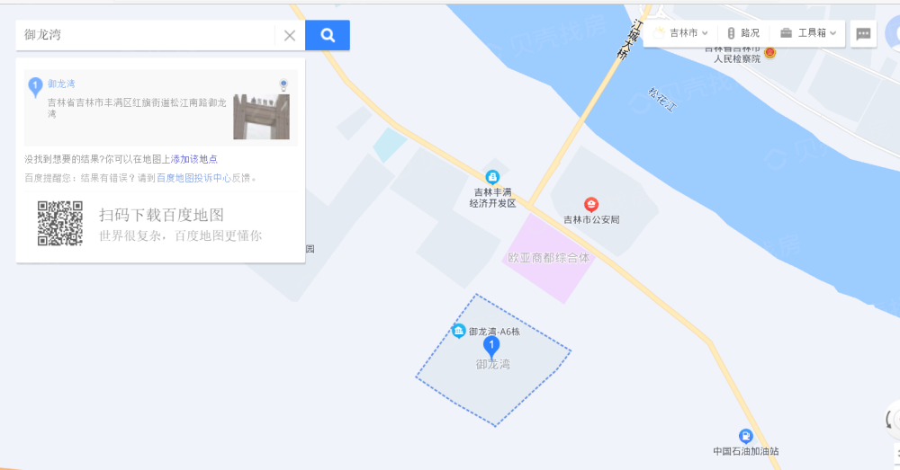 御龙湾区位