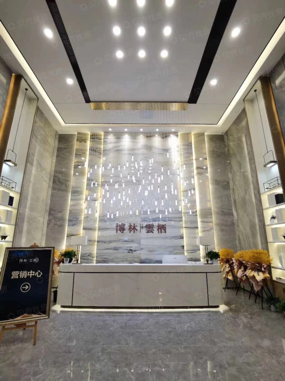 【博林云栖_北京博林云栖楼盘】房价,户型,开盘时间详情-北京贝壳新房