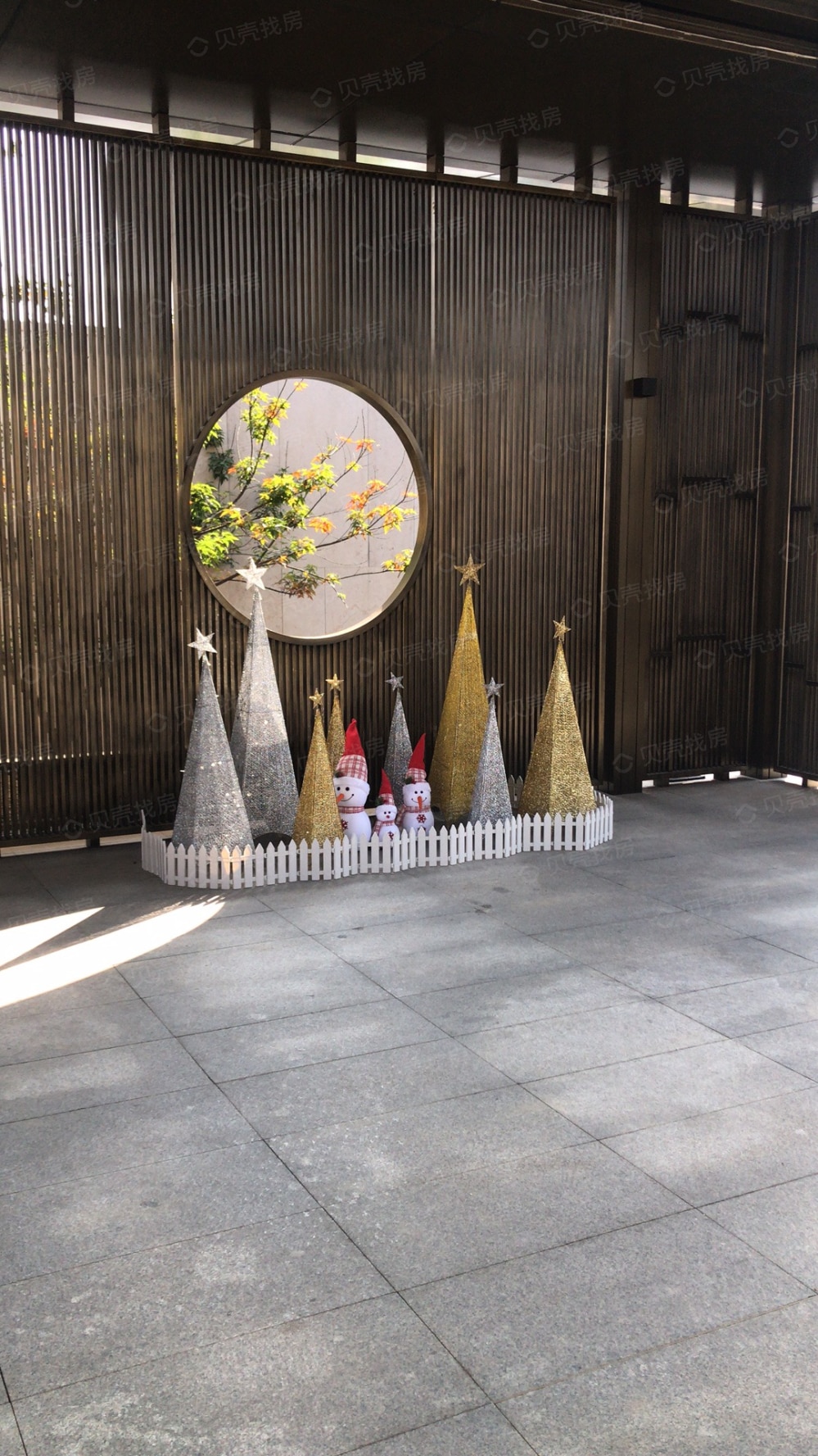 雅居乐·路劲棠颂相册