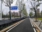 中国铁建江语城实景图
