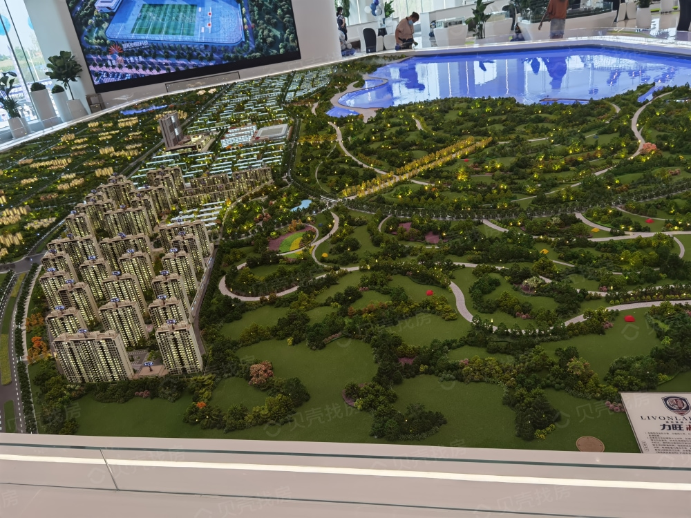 力旺湖语城相册