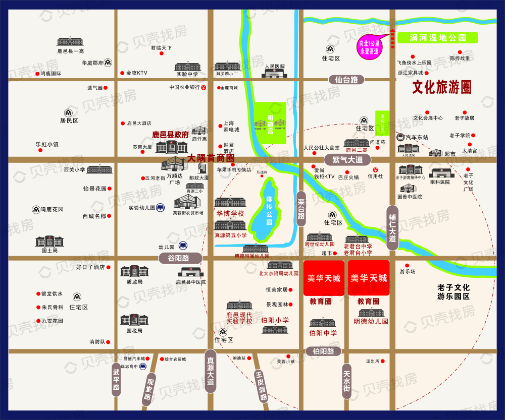 鹿邑美华天城区位
