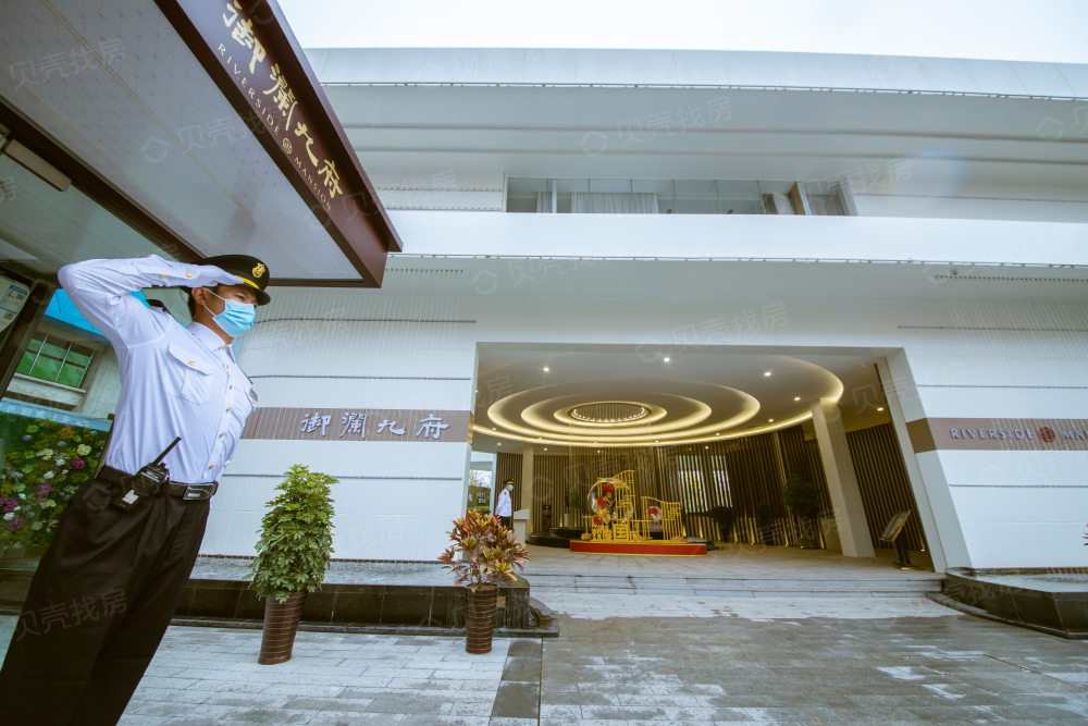 【御澜九府_北京御澜九府楼盘】房价,户型,开盘时间详情-北京贝壳新房