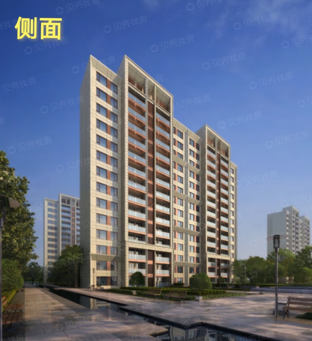 大华锦绣四季相册