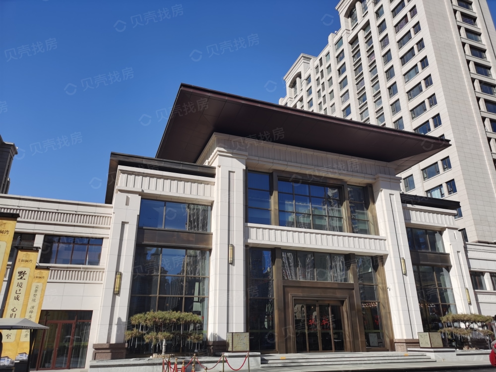 【星港御澜湾_大同星港御澜湾楼盘】房价,户型,开盘时间详情-大同贝壳