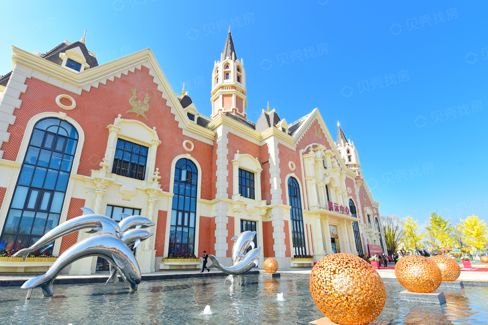 西安恒大文化旅游城相册