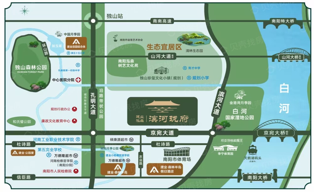 建业泓森滨河珑府区位
