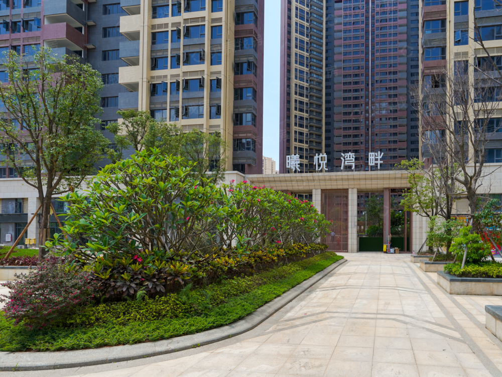 【曦悦湾畔花园_北京曦悦湾畔花园楼盘】预售许可证相册-北京贝壳新房