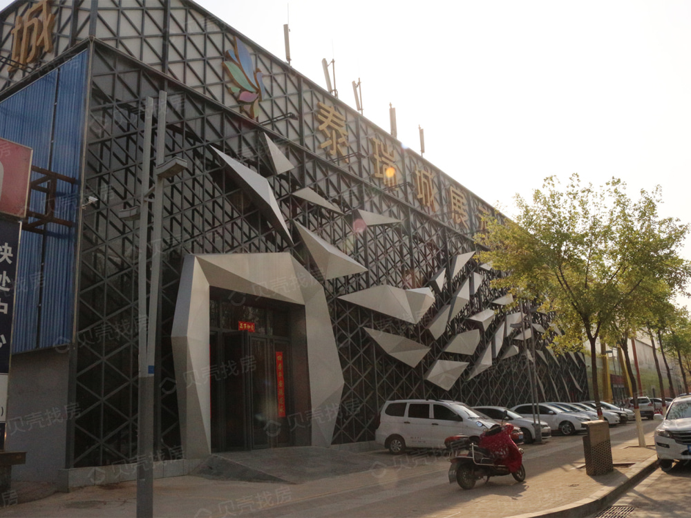 泰瑞城·九礼相册