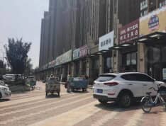 天鑫现代城实景图