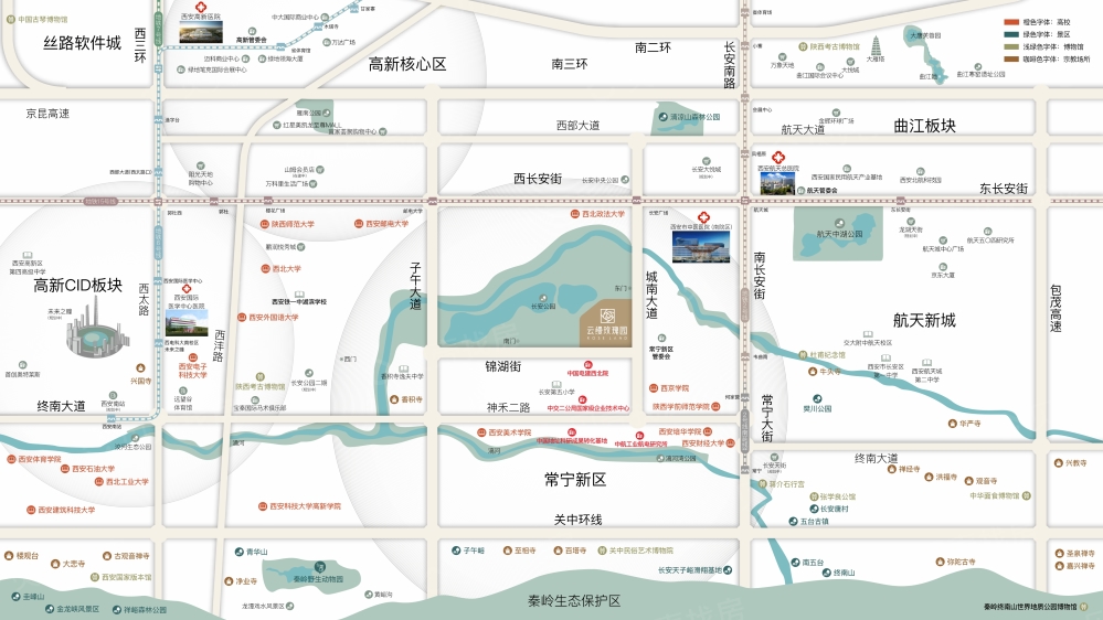 云缦玫瑰园区位