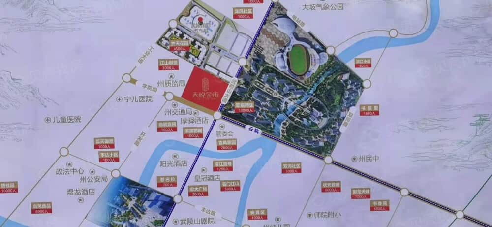 天悦金街区位