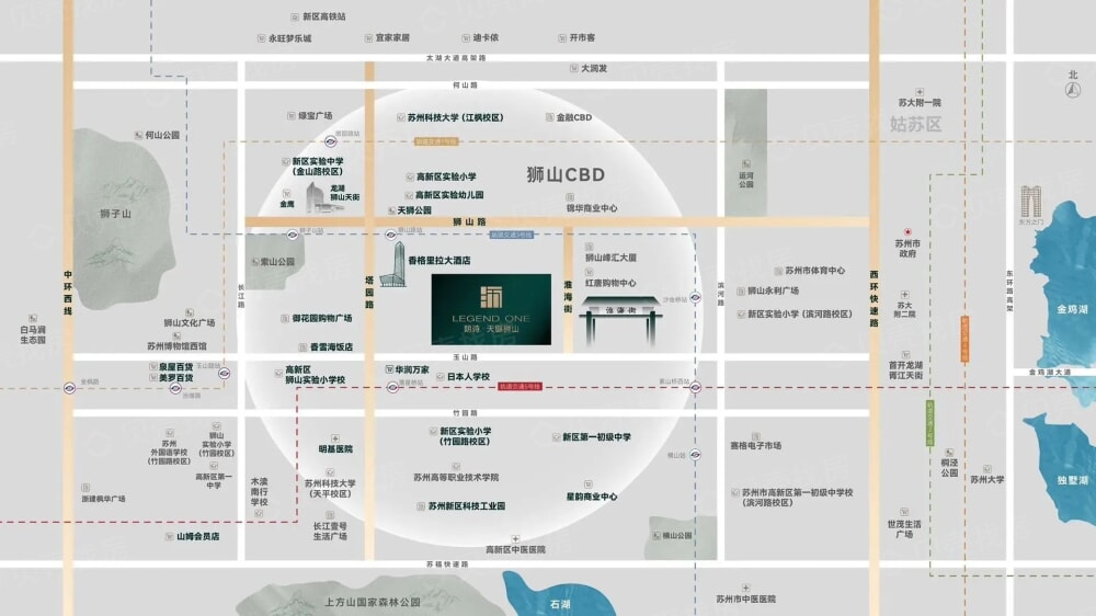朗诗天樾狮山区位