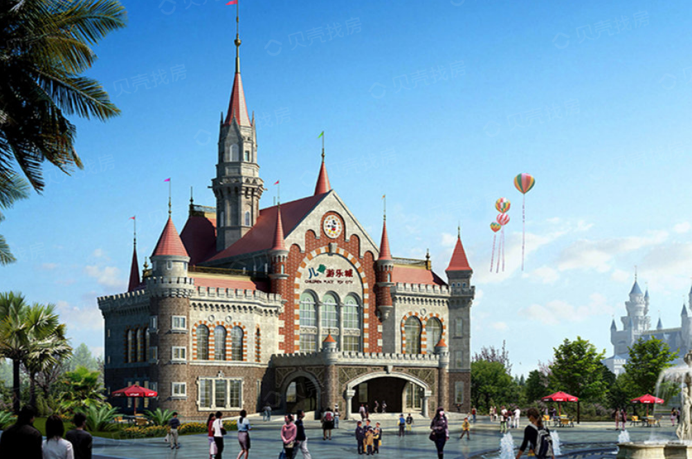 恒大国际文化城相册