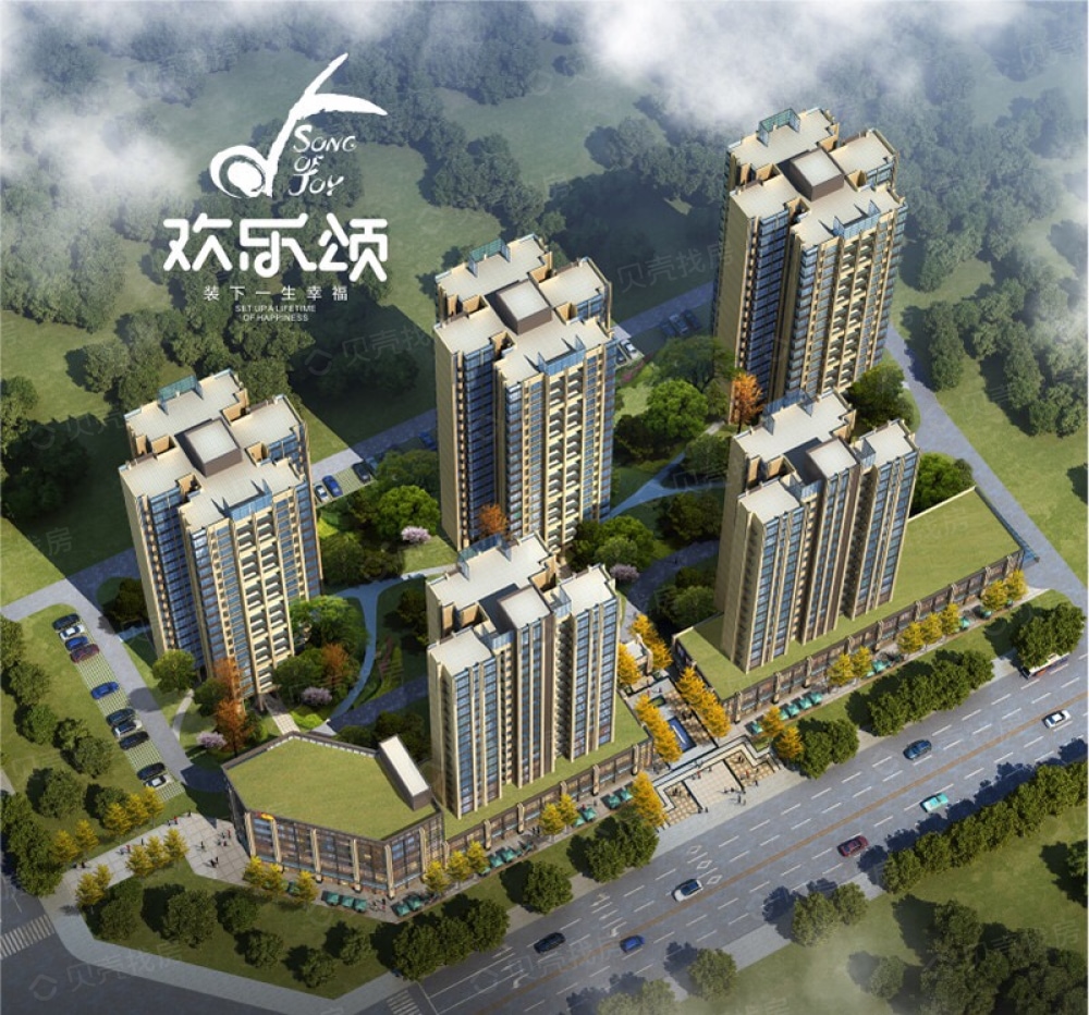 【欢乐颂_厦门欢乐颂楼盘】房价,户型,开盘时间详情-厦门贝壳新房