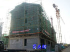 兴忠南湖御景项目现场