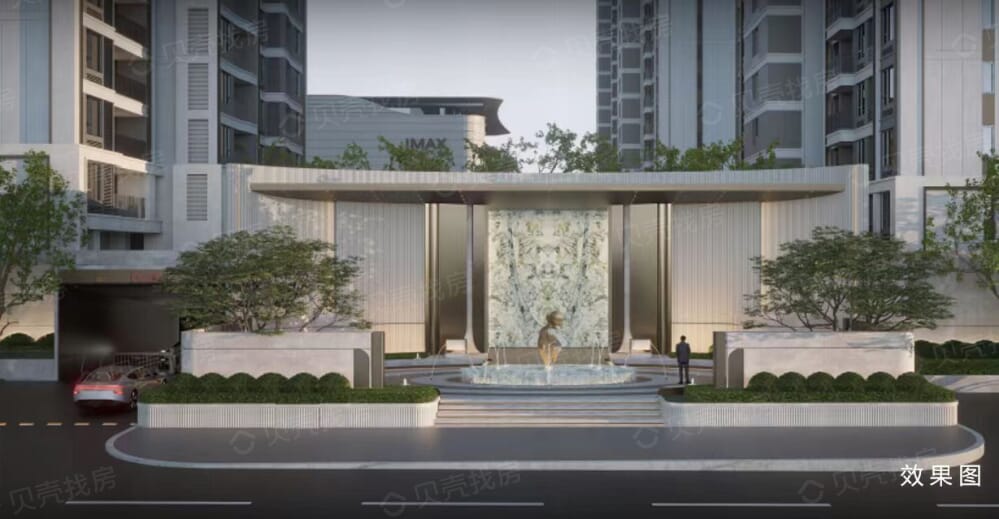 城建水墨江珊效果图