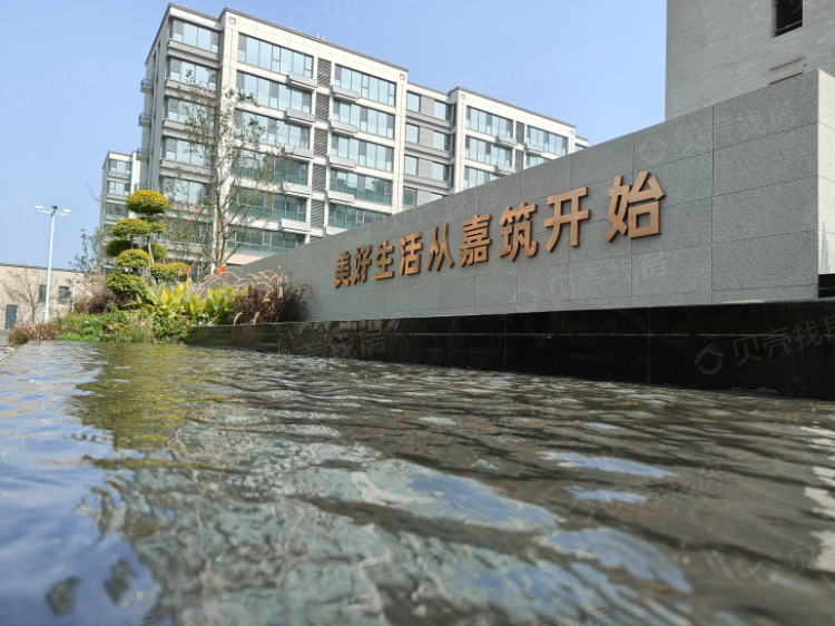 嘉筑项目现场相册