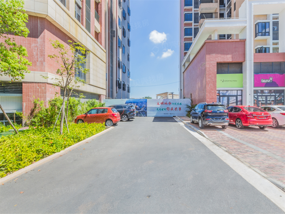 天基叠彩领峰相册