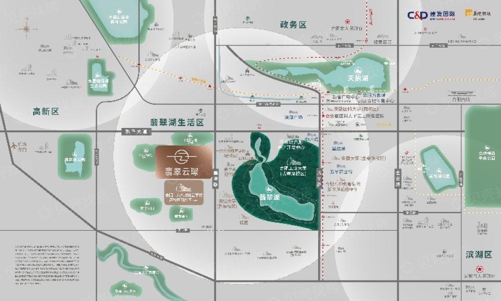 建发华润翡翠云璟区位