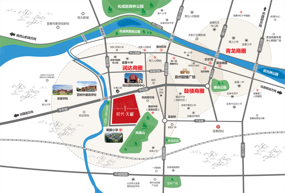时代天樾区位