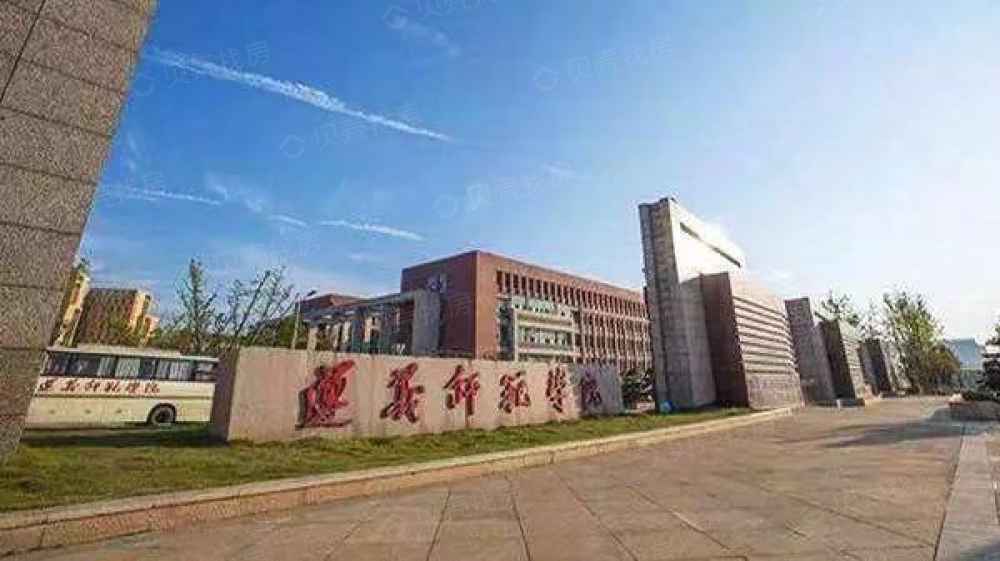 新城·金樾和山相册