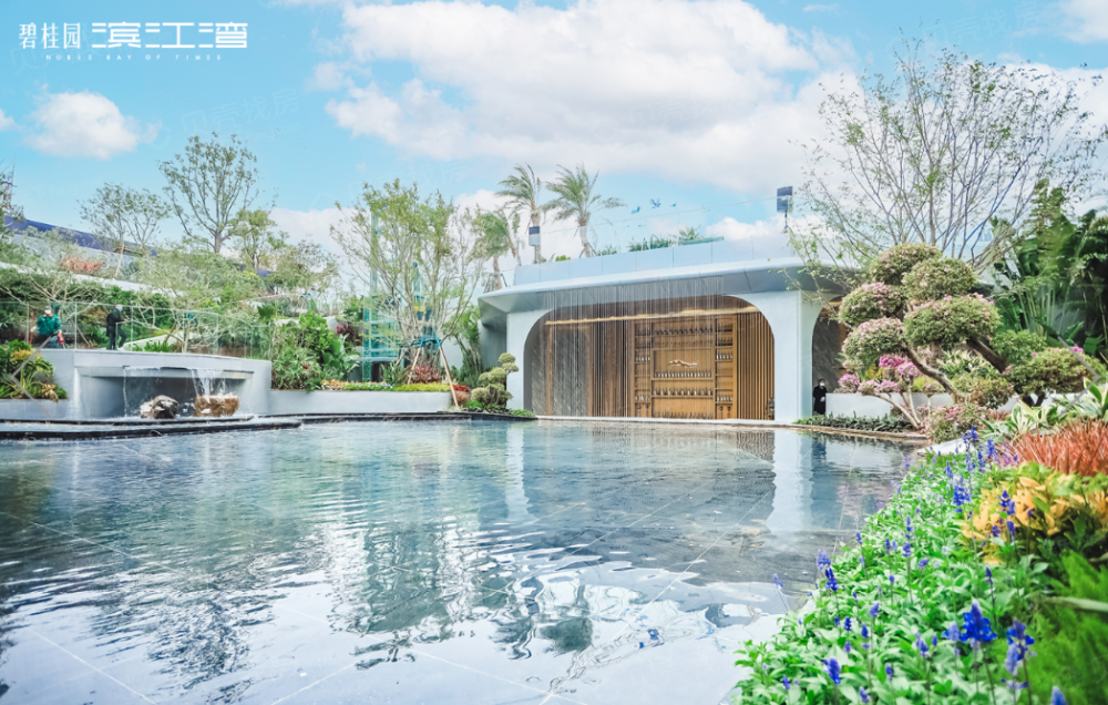 碧桂园·滨江湾实景图
