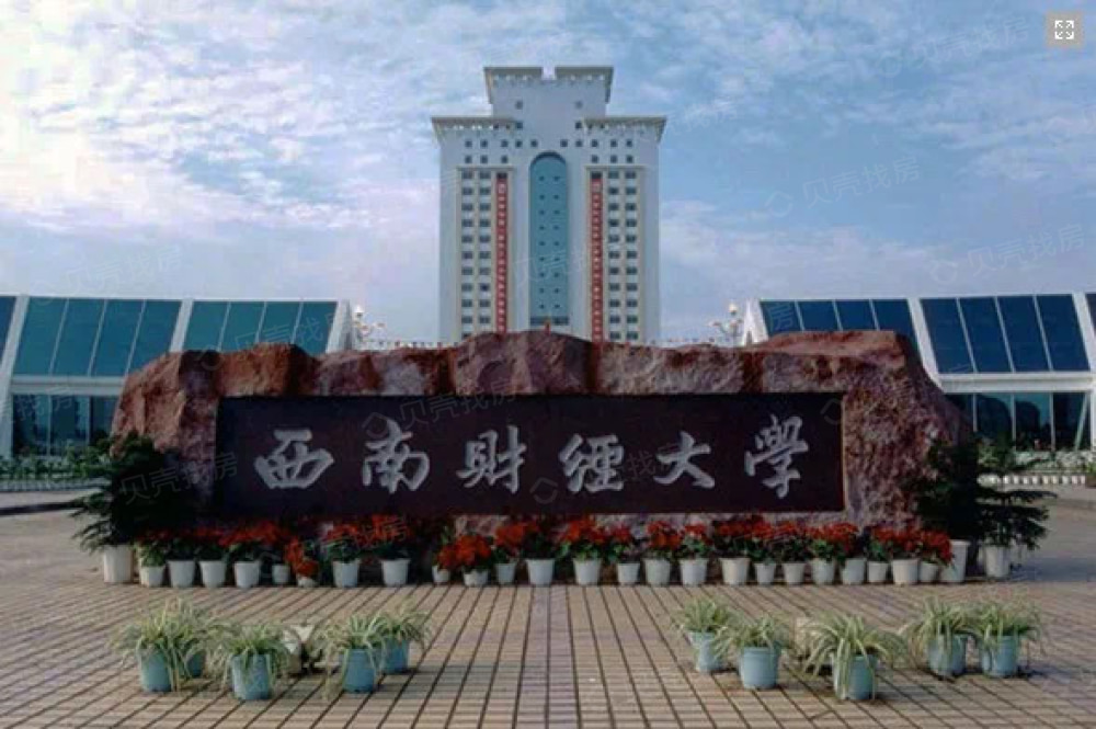 明信仕林府相册