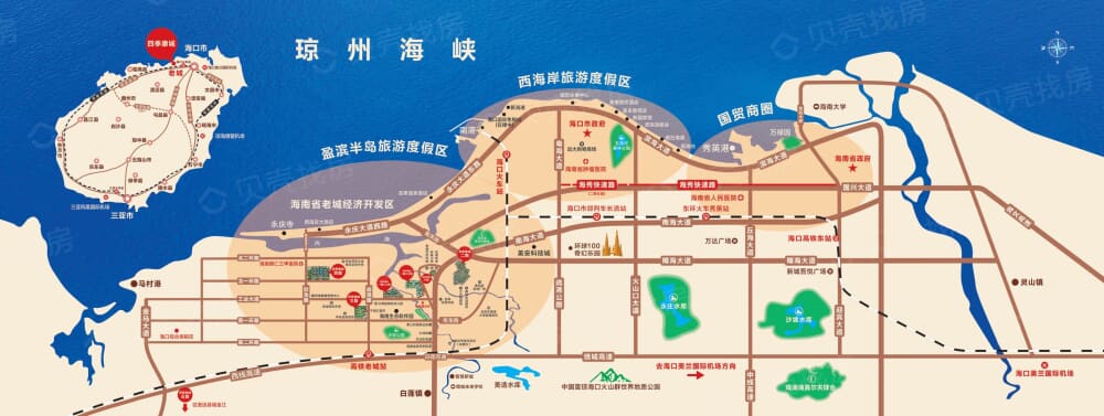 四季康城二期区位