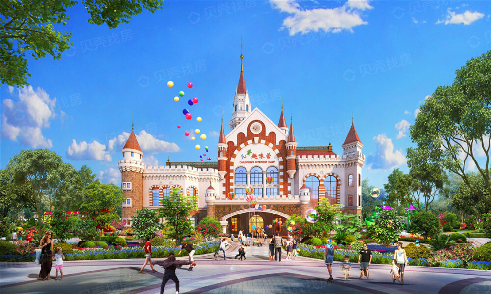 长春恒大新安生态小镇相册