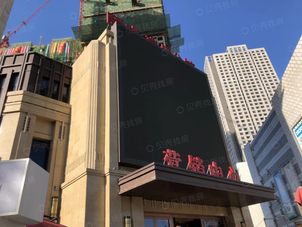 中睿壹号公馆相册