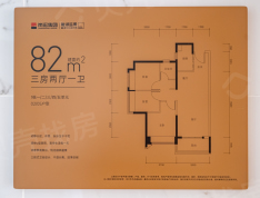 融湖盛景花园样板间