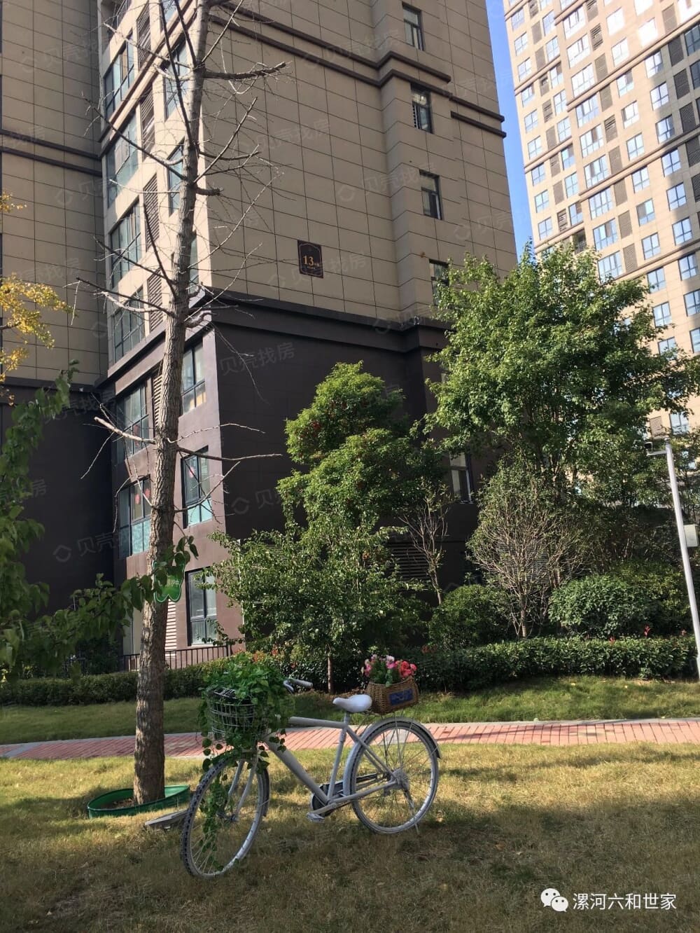 六和世家效果图