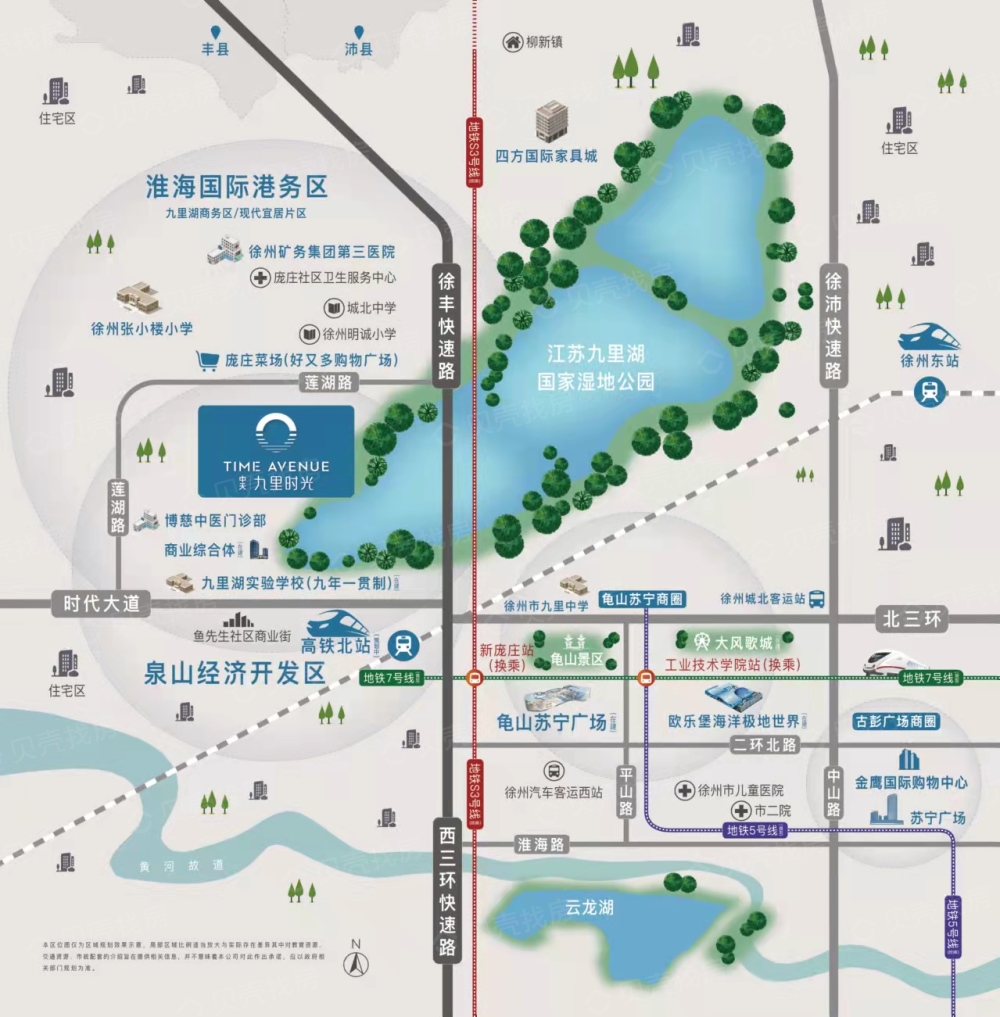 中天·九里时光区位