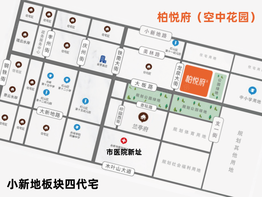 柏悦府区位